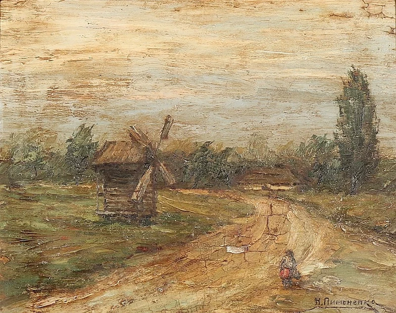 Paesaggio estivo